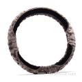 Short Plush Handlebar Cover Car Steering Wheel Cover